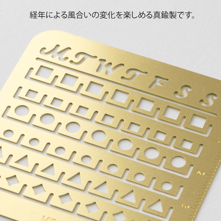 Midori Calendar Template <S> — Monthly Block — angle view