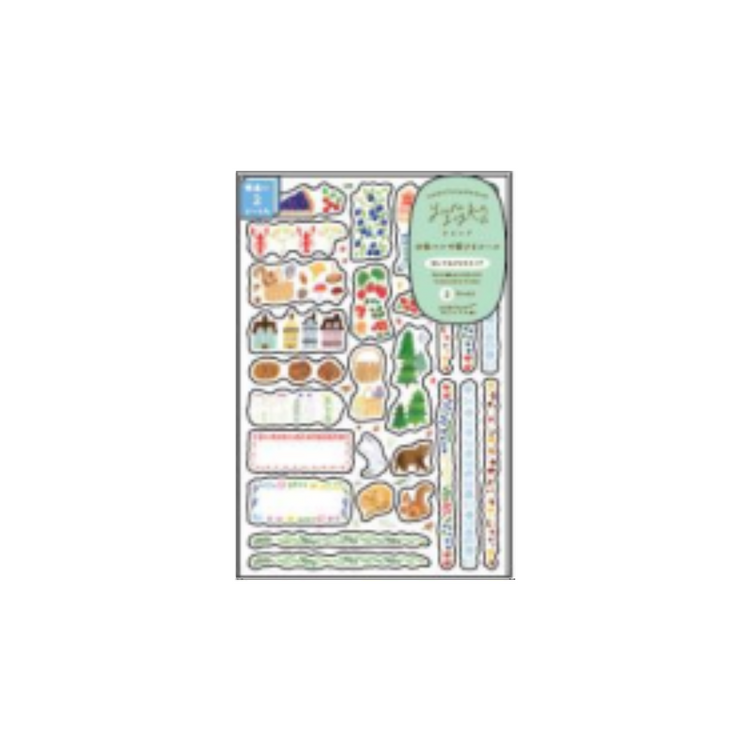Midori Yuru Log Sticker <2 Sheets> — Scandinavia — applied in a journal