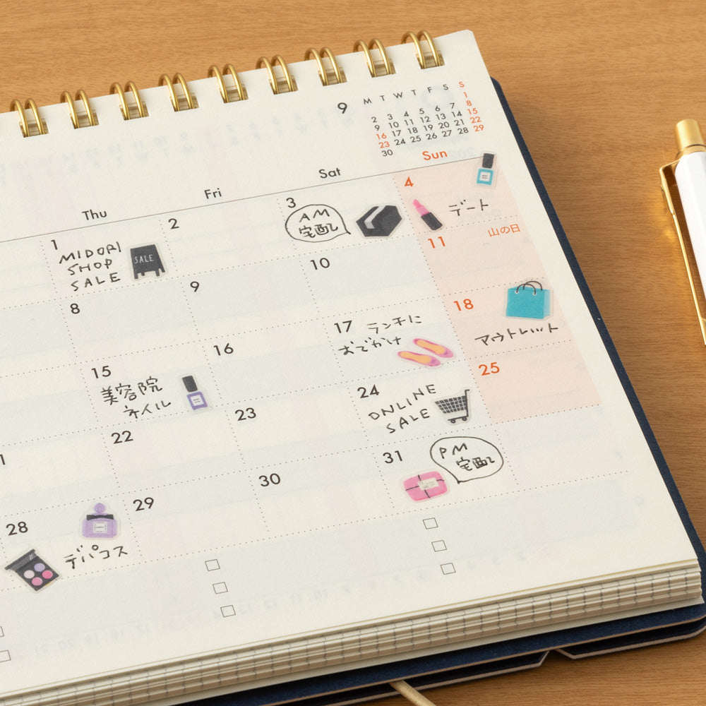 Midori Sticker <1 Sheet> — Shopping — with packaging