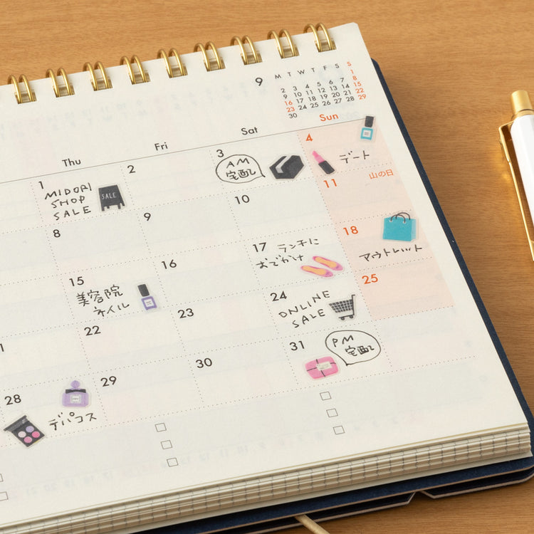 Midori Sticker <1 Sheet> — Shopping — with packaging