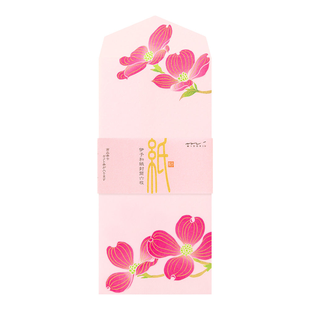 Midori Envelope — Silk-Printing Flowering Dogwood — front view