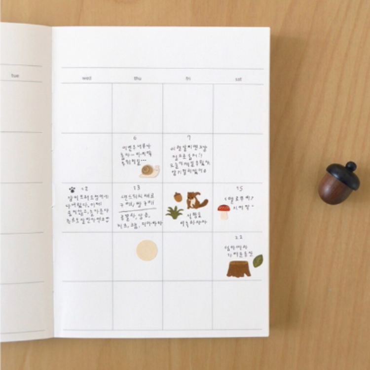 Suatelier Daily Deco Sticker — Little Forest — sticker detail