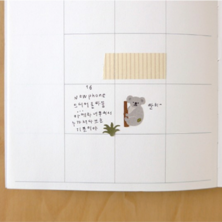Suatelier Daily Deco Sticker — Little Forest — sheet front