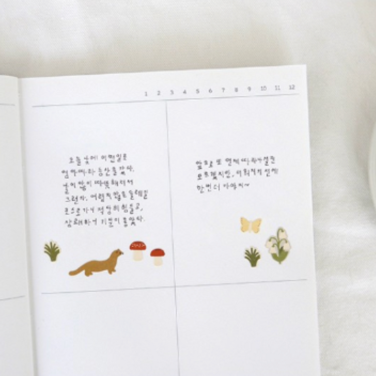 Suatelier Daily Deco Sticker — Little Forest — close-up
