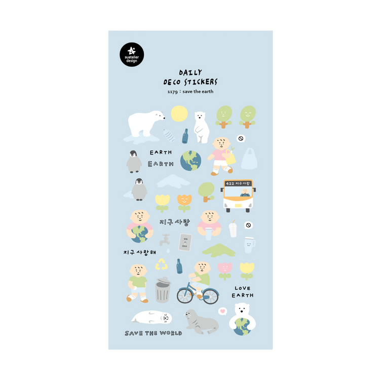 Suatelier Daily Deco Sticker — Save the Earth — sheet front