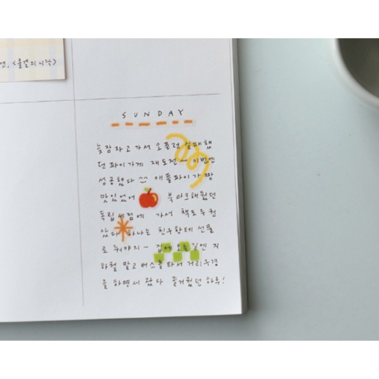 Suatelier Daily Deco Sticker — color your days! — applied in a journal