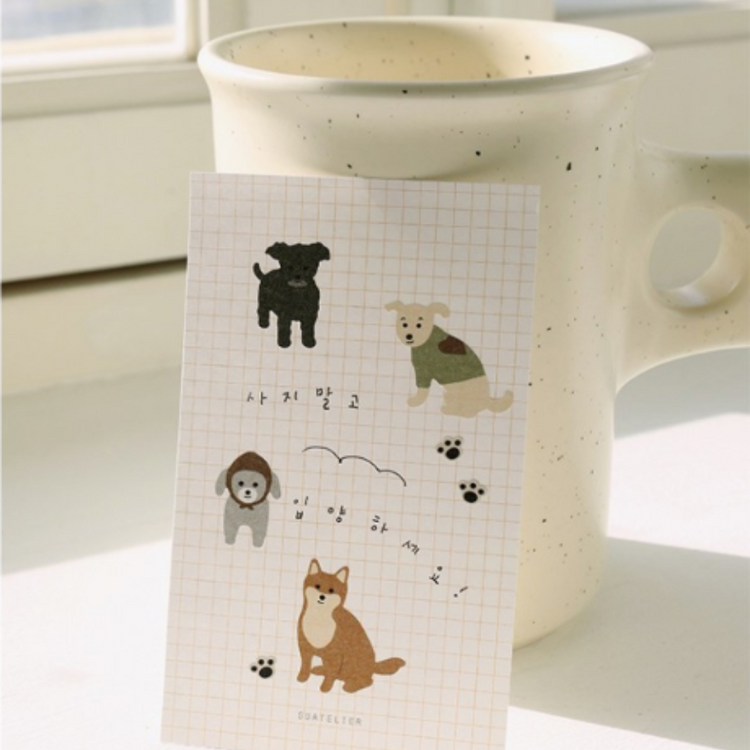 Suatelier Daily Deco Sticker — mung mung! — with packaging