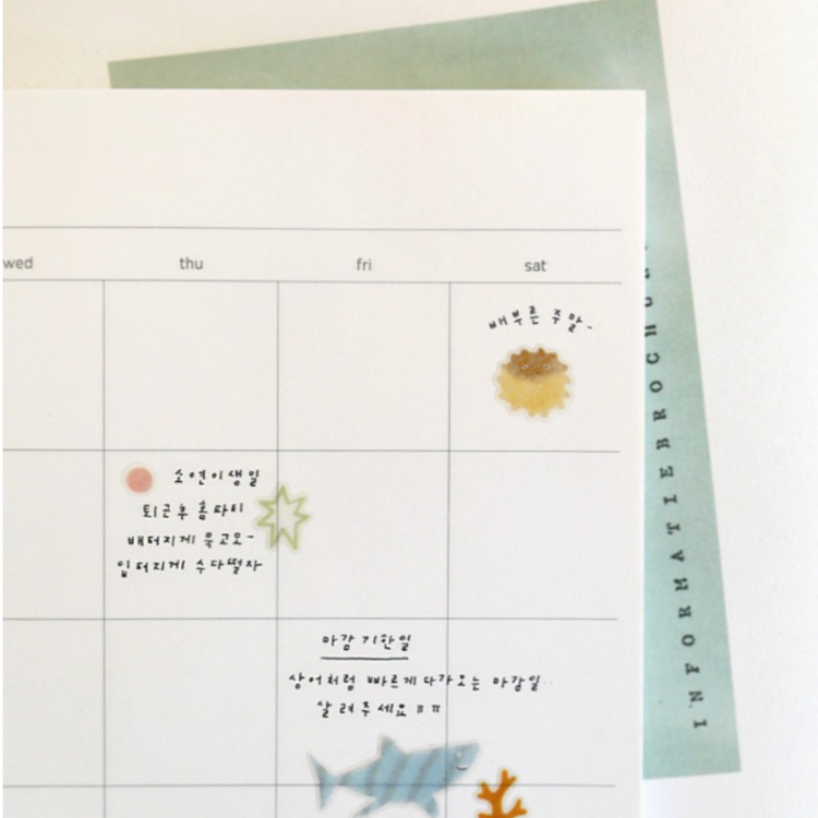 Suatelier Daily Deco Stickers — aqua aqua — sheet front