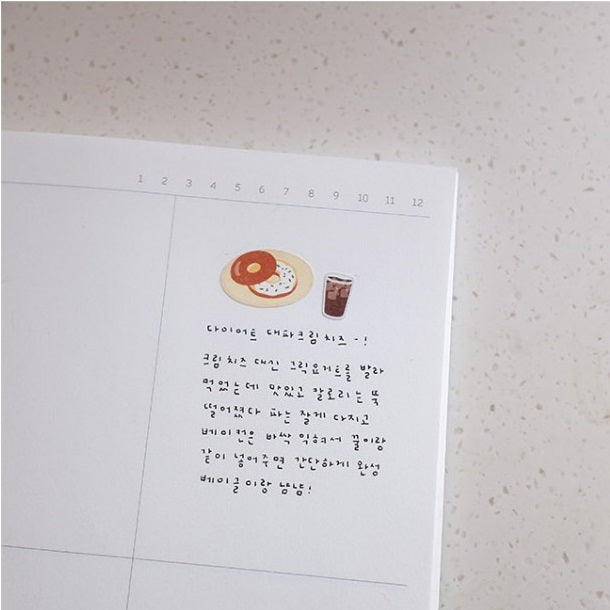 Suatelier Sticker — Food Trip #7 — sheet front