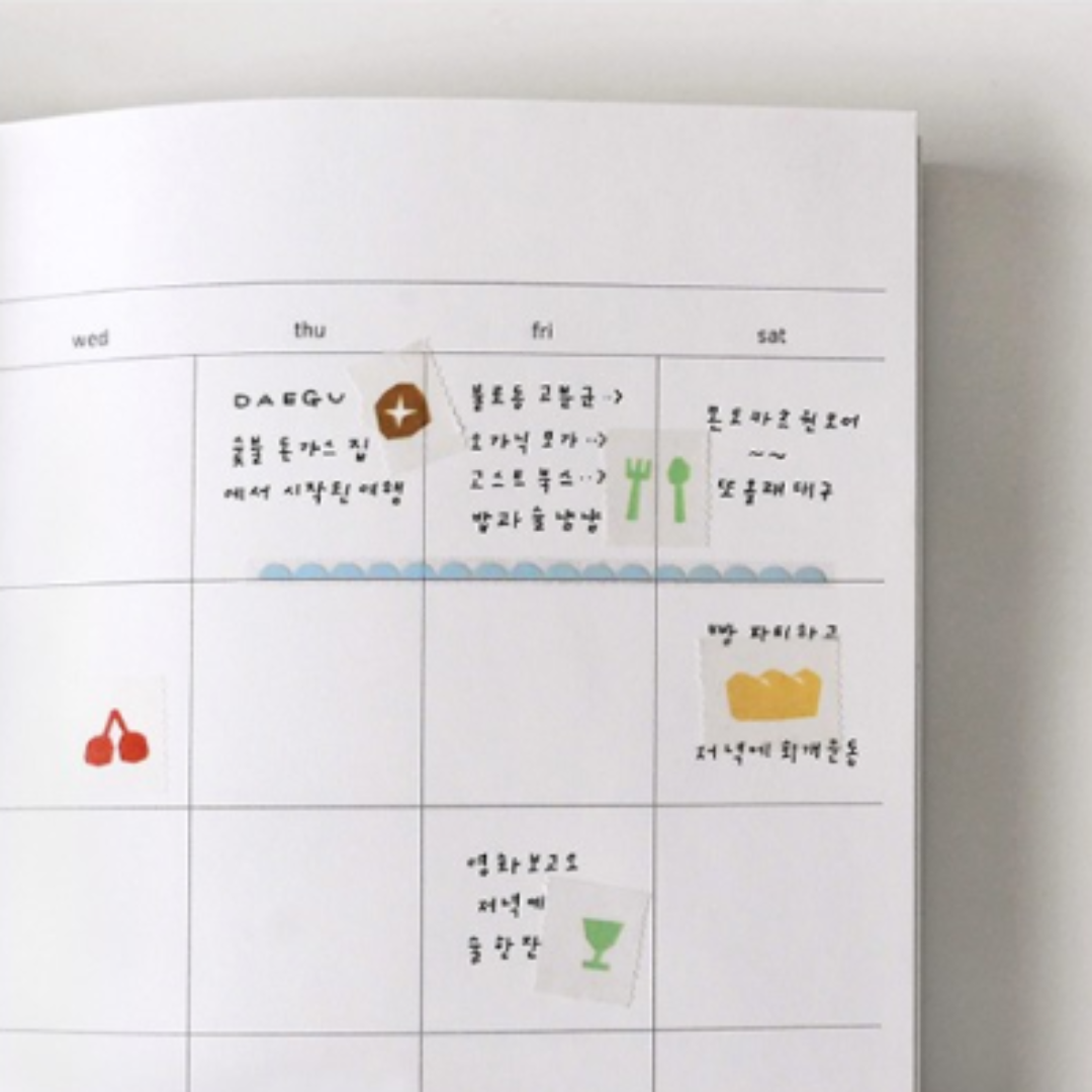 Suatelier Masking Tape — Illust.07 — colour close-up