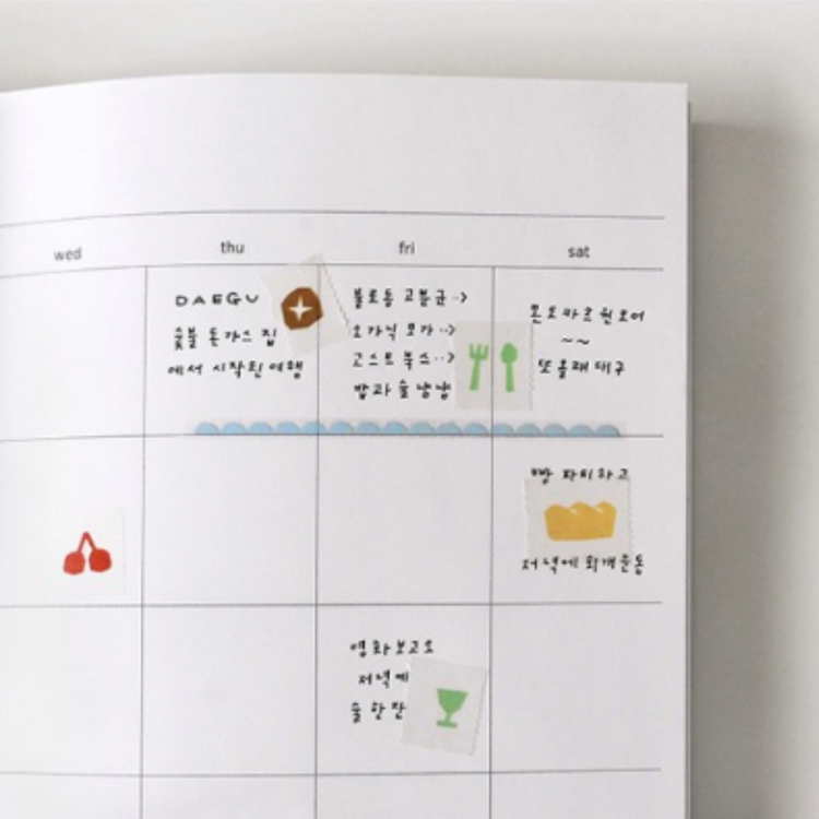 Suatelier Masking Tape — Illust.07 — colour close-up