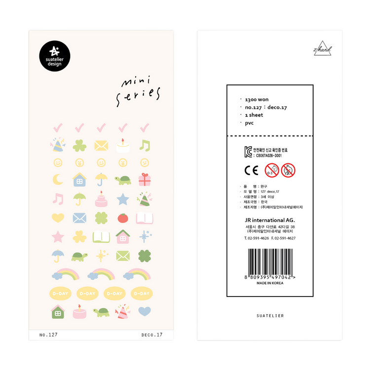 Suatelier Mini Series Sticker — Deco.17 (D-day) — sticker detail