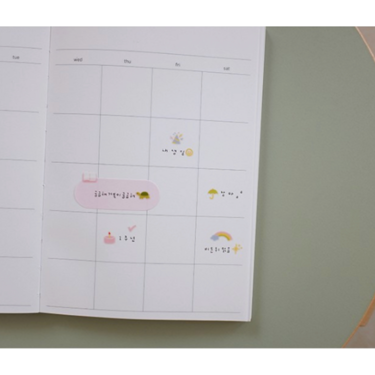 Suatelier Mini Series Sticker — Deco.17 (D-day) — sheet front