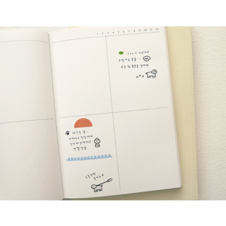 Suatelier Mini Series Sticker — Deco.18 (Dogs.02) — sheet front
