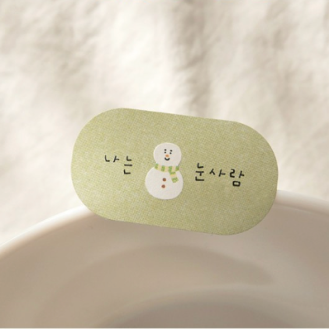 Suatelier Mini Series Sticker — Deco.19 (Christmas) — applied in a journal