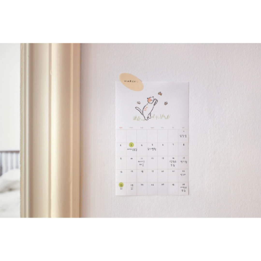 Suatelier Monthly Plan Sticker — Monthly Plan.04 — close-up