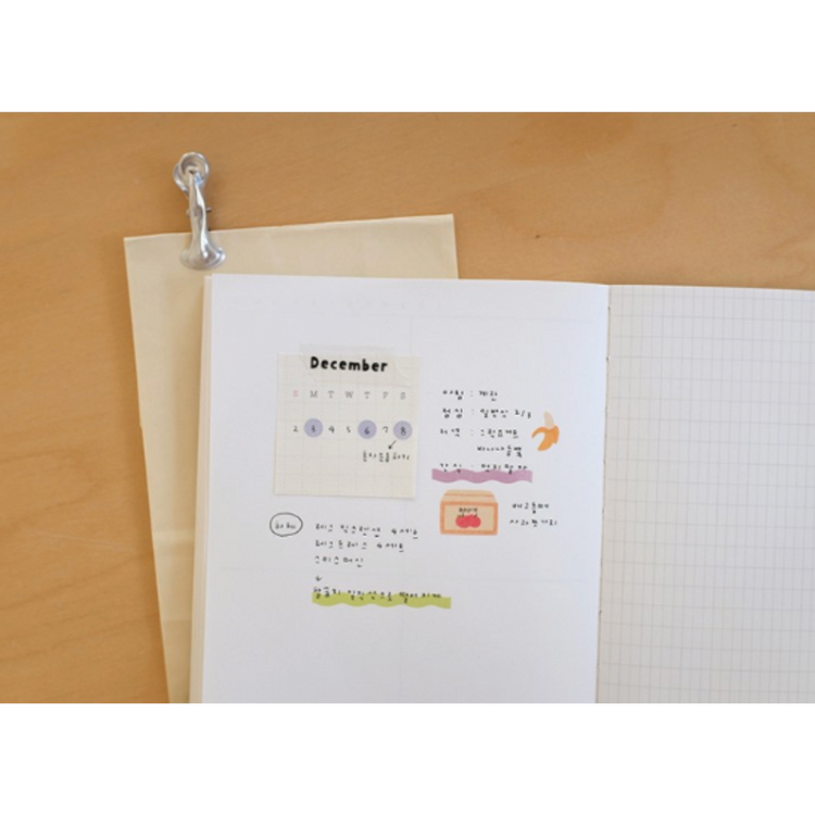 Suatelier Plain Deco Sticker — Plain.77 — with packaging