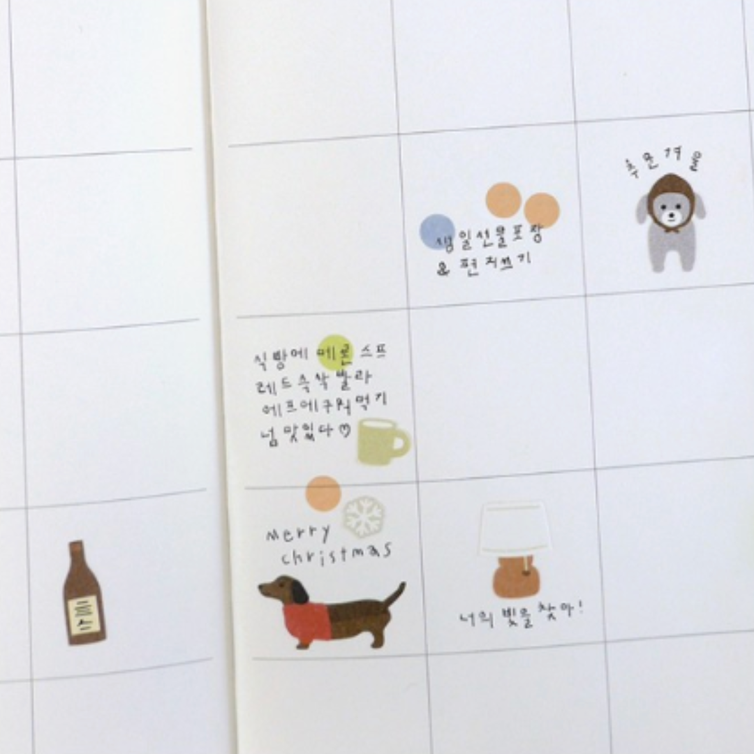 Suatelier Plain Deco Sticker — Plain.77 — sheet front