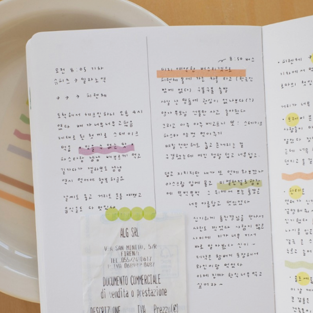 Suatelier Plain Deco Sticker — Plain.78 — close-up