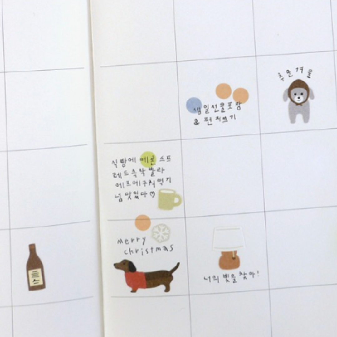 Suatelier Plain Deco Sticker — Plain.78 — flat lay