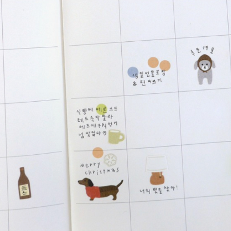Suatelier Plain Deco Sticker — Plain.78 — flat lay