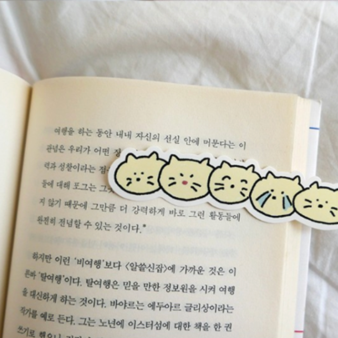 Suatelier Sticker — Cat's Happy Trip — sheet front