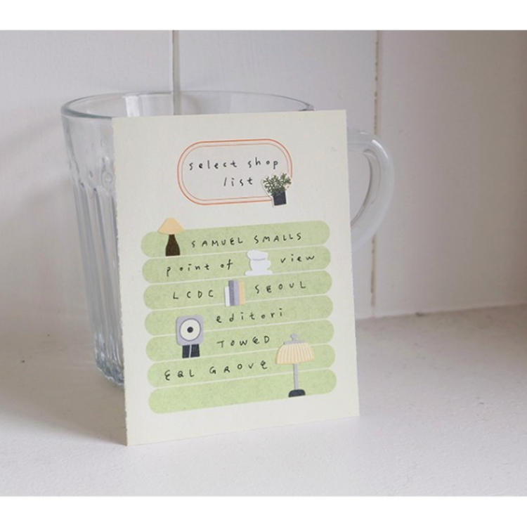 Suatelier Daily Deco Stickers - Vintage House