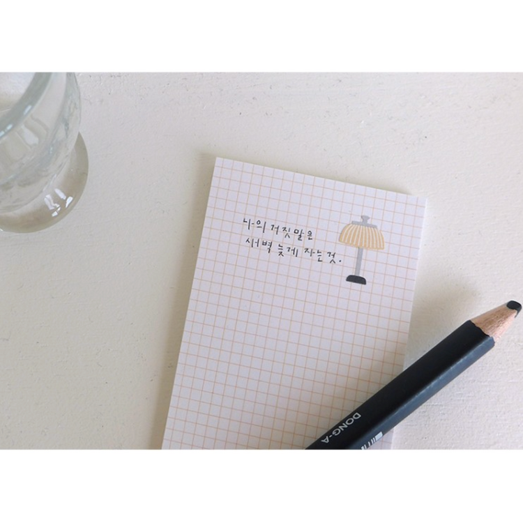 Suatelier Daily Deco Stickers - Vintage House