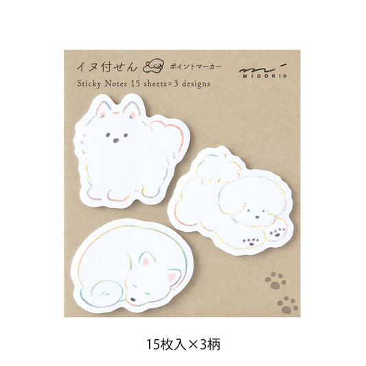 Midori Sticky Notes Point — White Dog — detail view