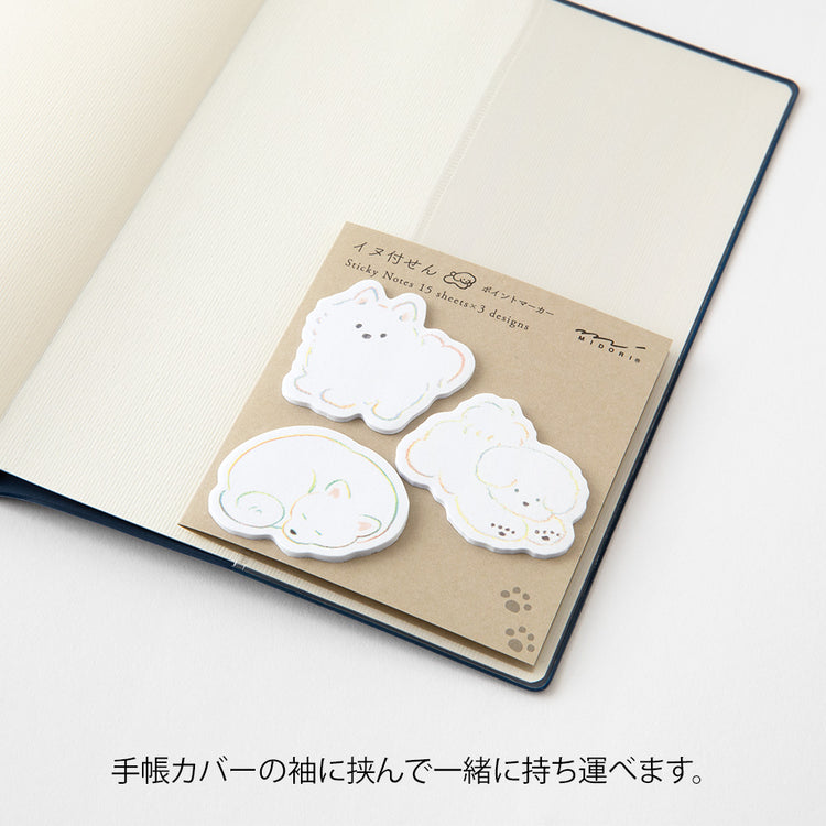 Midori Sticky Notes Point — White Dog — with packaging