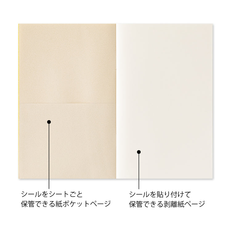 Midori Sticker Book with Pocket — Yellow — front view