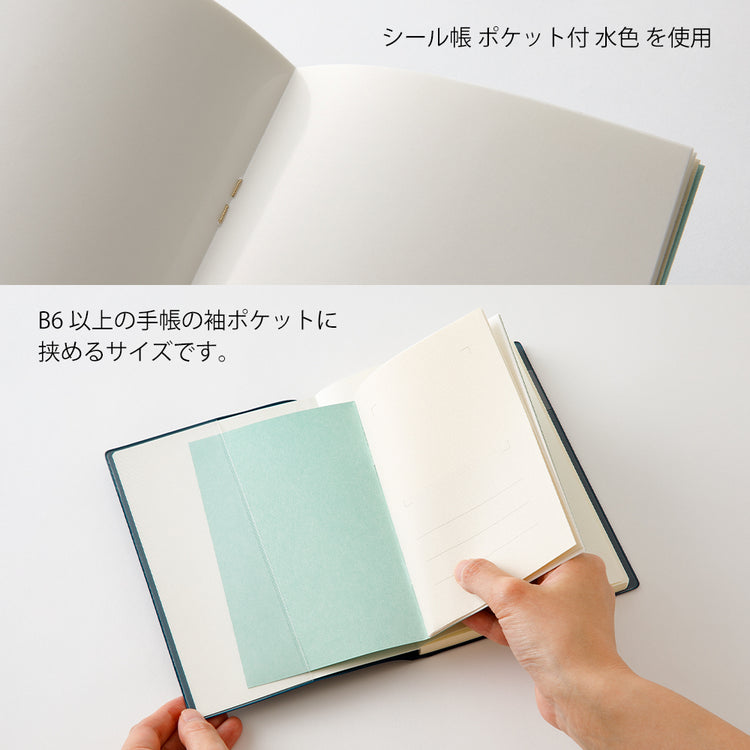 Midori Sticker Book with Pocket — Yellow — angle view