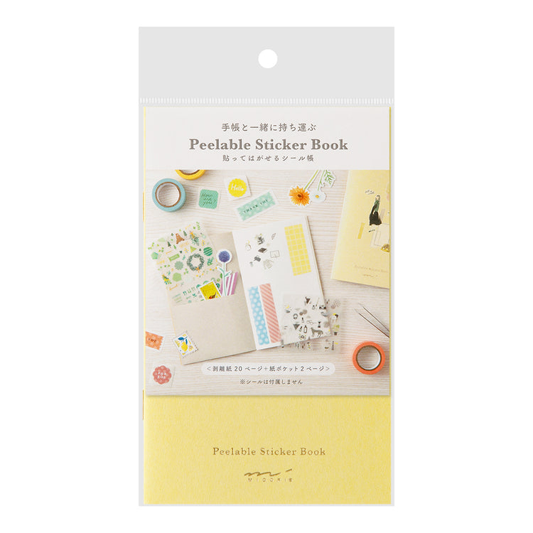 Midori Sticker Book with Pocket — Yellow — front view