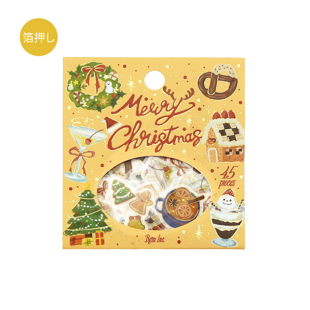 BGM Christmas Limited flake seal Christmas Collection, yellow 45-piece Merry Christmas pack with gold foil