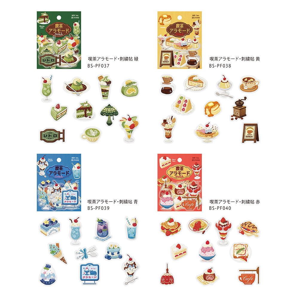 BGM Clear Seal: Cafe À la Mode - Embroidery Book (Blue)