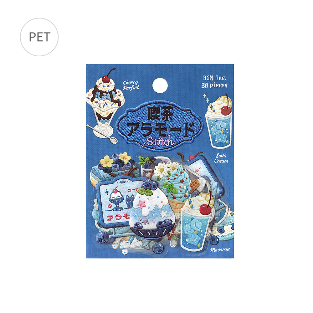BGM Clear Seal: Cafe À la Mode - Embroidery Book (Blue)