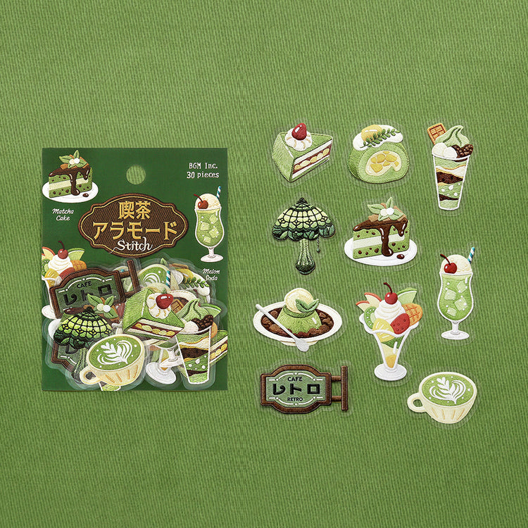 BGM Clear Seal: Cafe À la Mode - Embroidery Book (Green)
