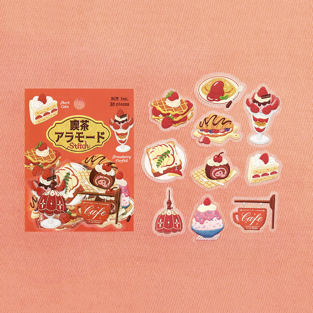 BGM Clear Seal: Cafe À la Mode - Embroidery Book (Red)