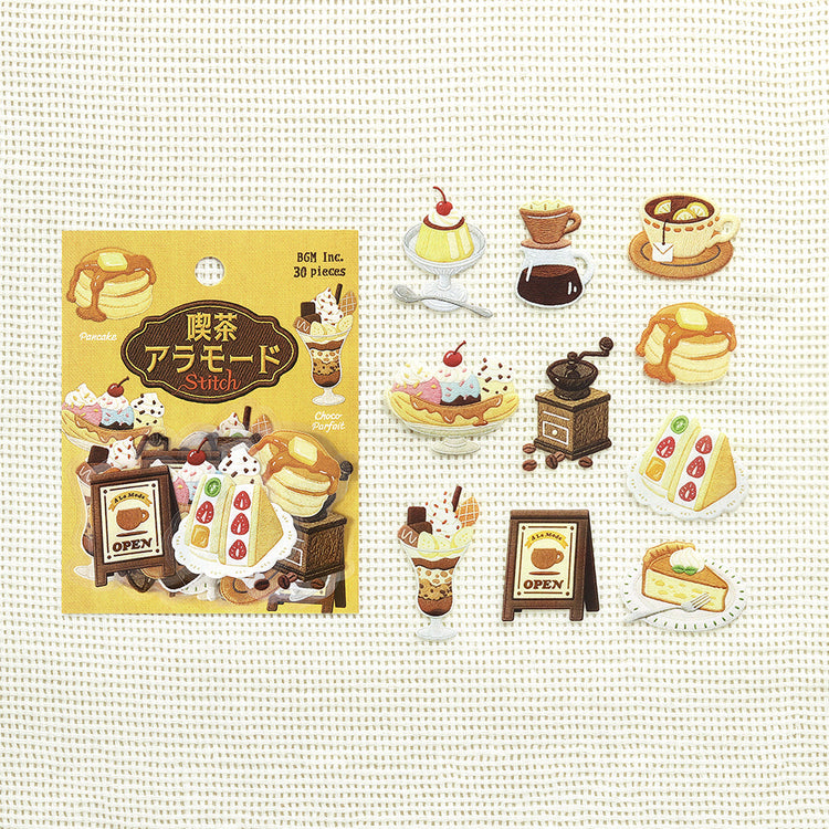 BGM Clear Seal: Cafe À la Mode - Embroidery Book (Yellow)