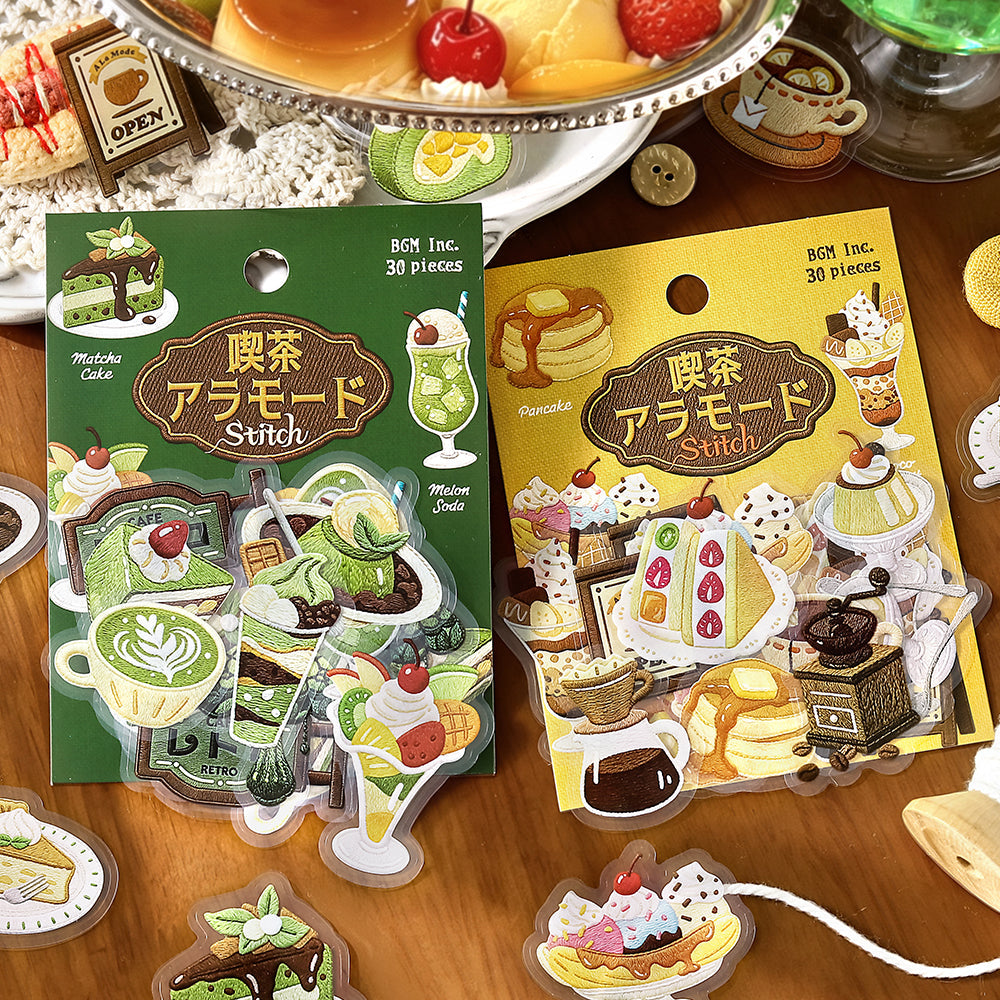 BGM Clear Seal: Cafe À la Mode - Embroidery Book (Yellow)