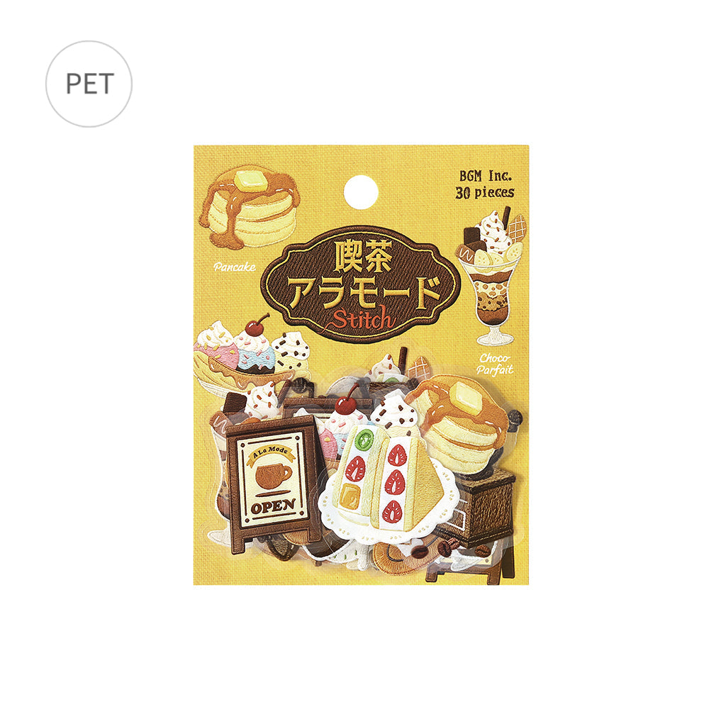 BGM Clear Seal: Cafe À la Mode - Embroidery Book (Yellow)