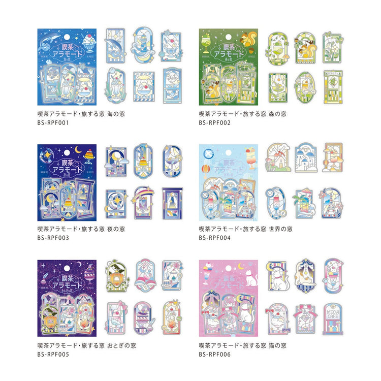 BGM Clear Seal: Café À La Mode: Traveling Window - Night
