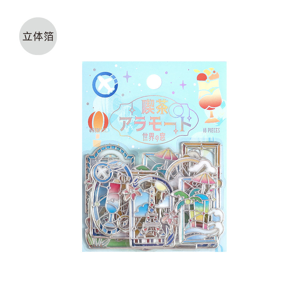 BGM Clear Seal: Café À La Mode: Traveling Window - World