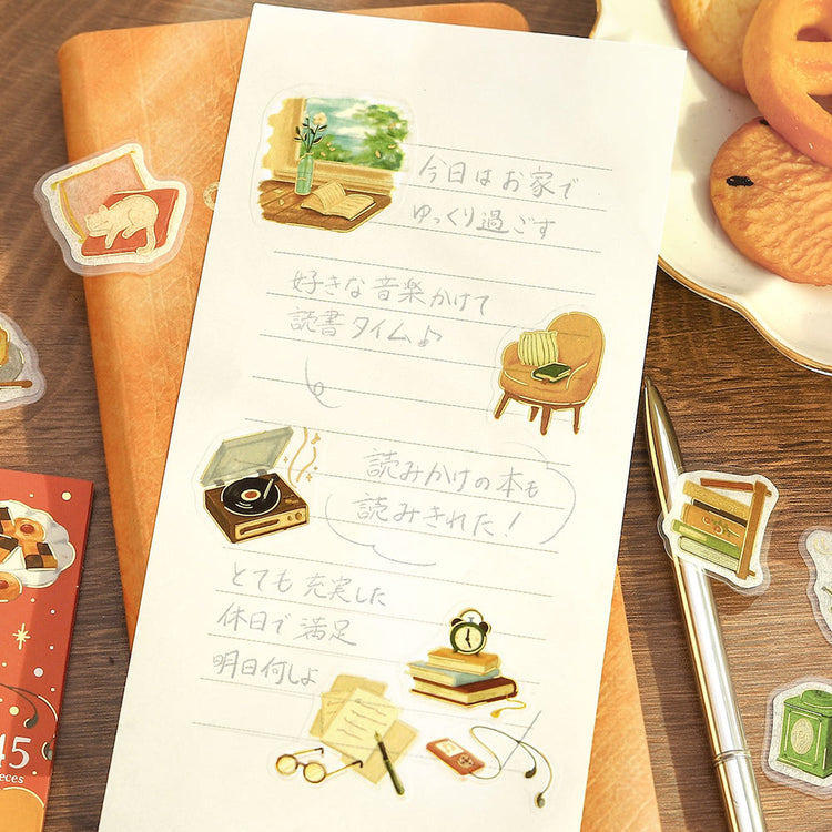 BGM Flakes Seal: Another Good Day – Good Afternoon