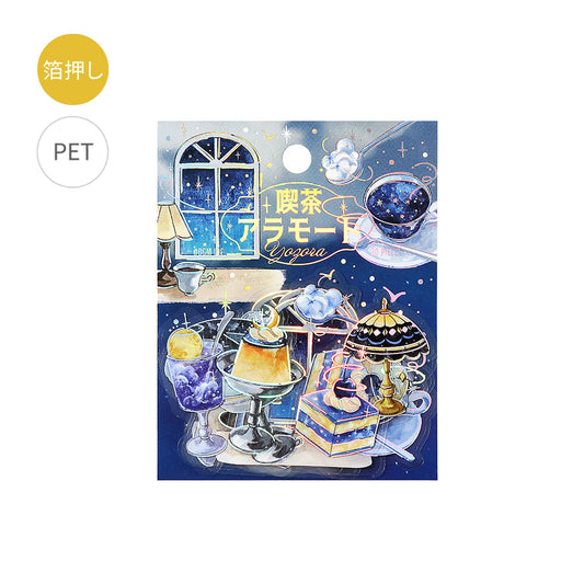 BGM Flakes Seal: Café À La Mode - Night Sky