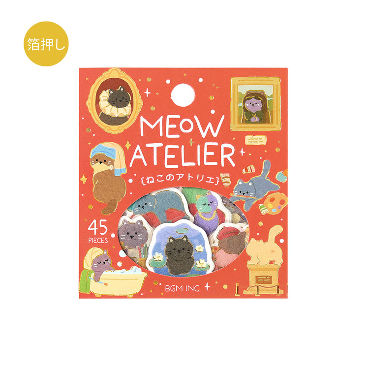 BGM Flakes Seal: Dress-up Animals –  Cat's Atelier