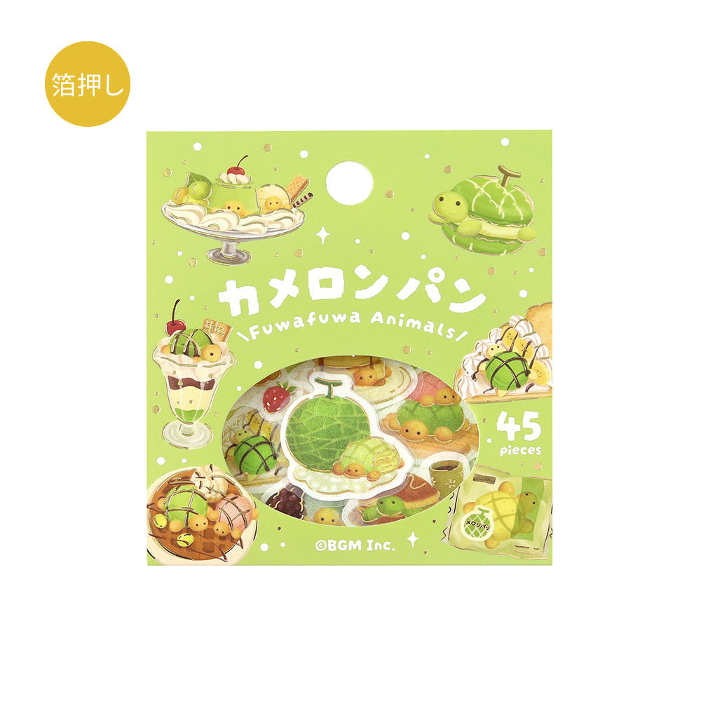 BGM Flakes Seal: Fluffy Animals - Melonpan Turtle
