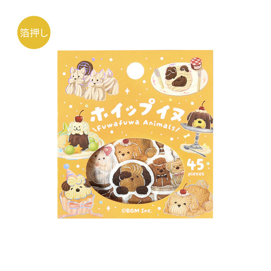 BGM Flakes Seal: Fluffy Animals - Whipped Doggy