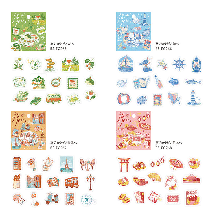 BGM Flakes Seal: Fragments of Travel — To the World — sheet front