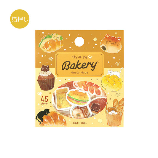 BGM Flakes Seal: Itadakimeow! – Cat Bakery
